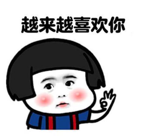 原创
今天早上我找了一个算命的给我算了一卦说是我能活到99岁