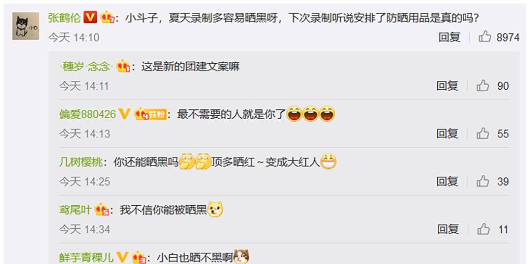 怎么让男朋友更乐意发语音 5571a635888f40bda41b346a84f07392.jpeg