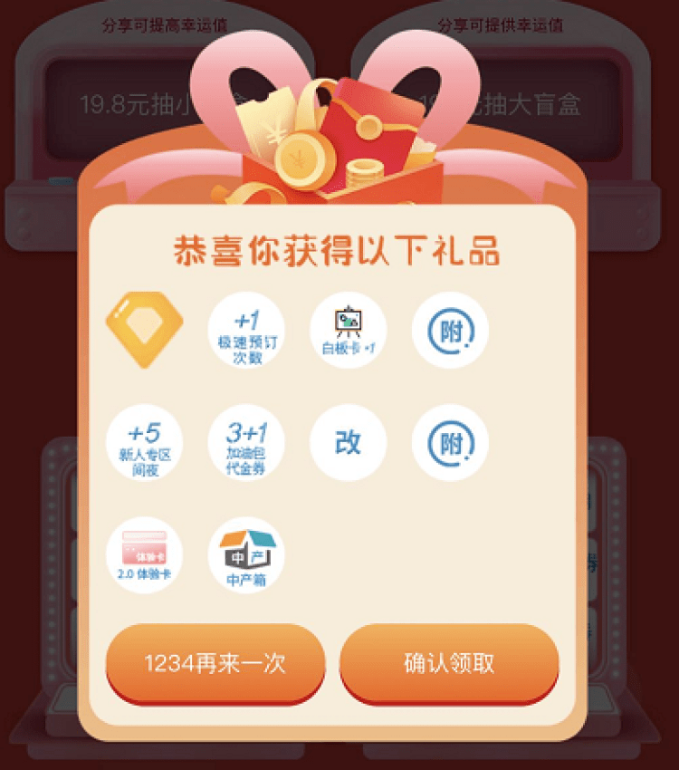 “寄居蟹”涉嫌诈骗被立案：不限次民宿高额押金难退(图13)