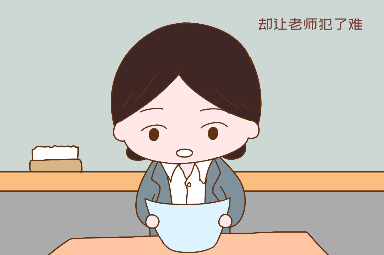 北京一关姓宝爸为女取名太霸气 老师看到不敢点名 网友表示理解 孩子