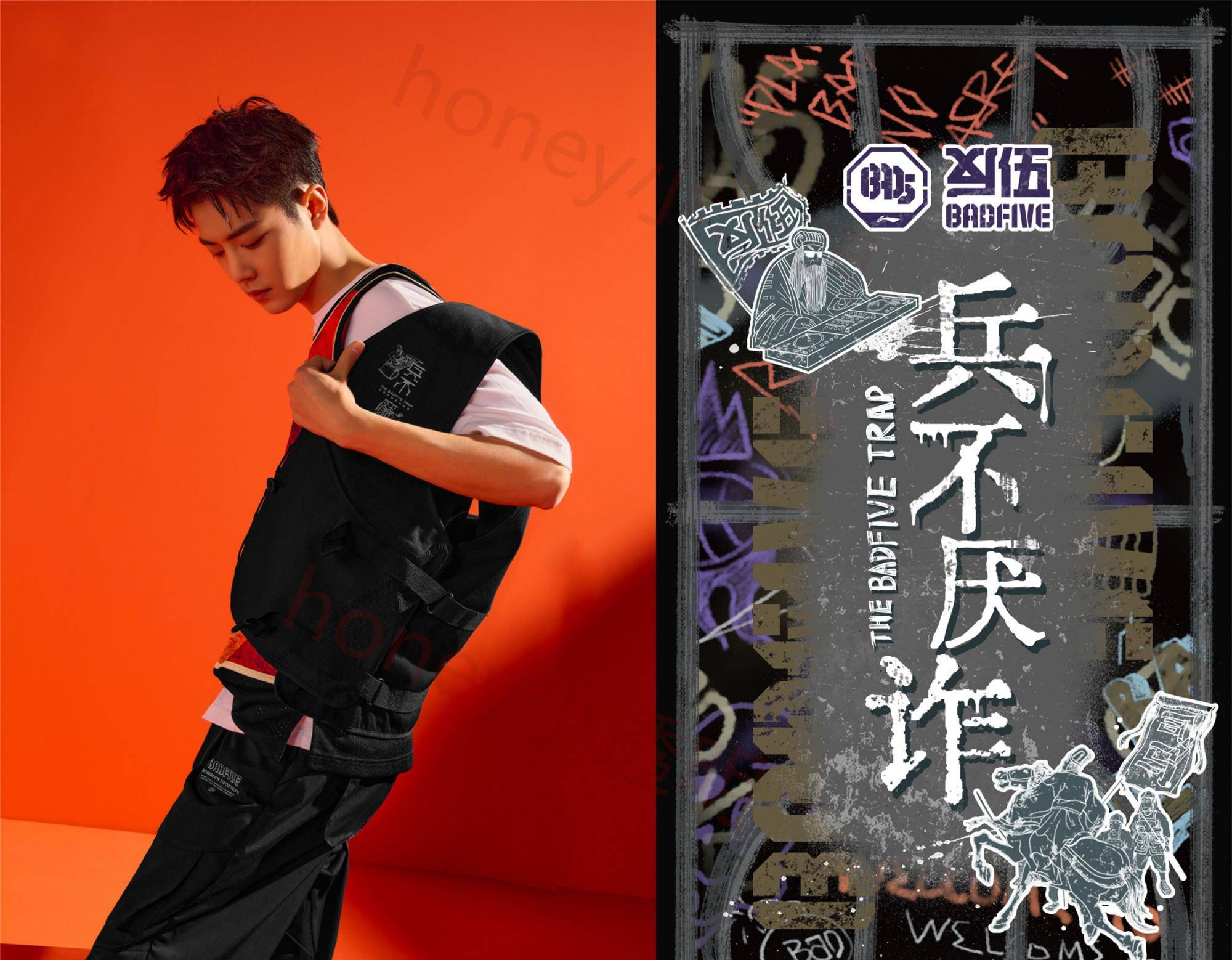 新造型|肖战新造型太可!草莓熊背心风趣可爱,“纹理烫”短发帅出新高度