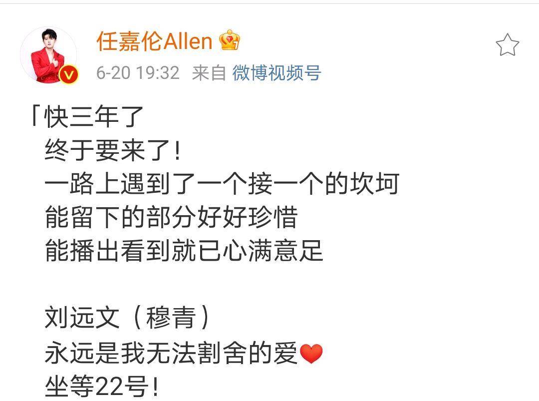 什么是搭档的说说 786096ad84bf4bb195148f4e4b897639.jpeg