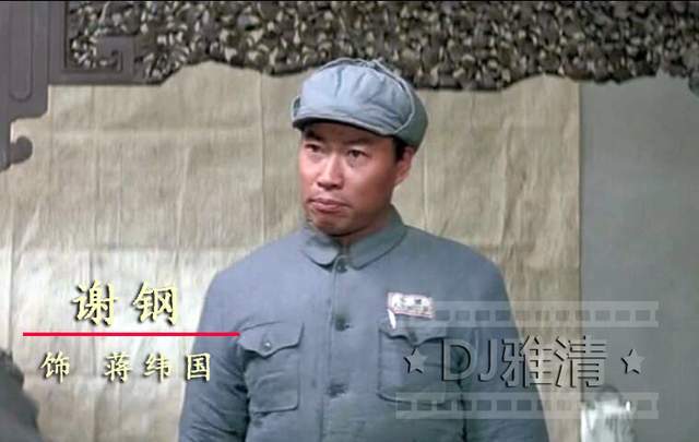 原创里坡宋春丽演配角陶玉玲跑龙套细数八一厂大决战中20张熟面孔