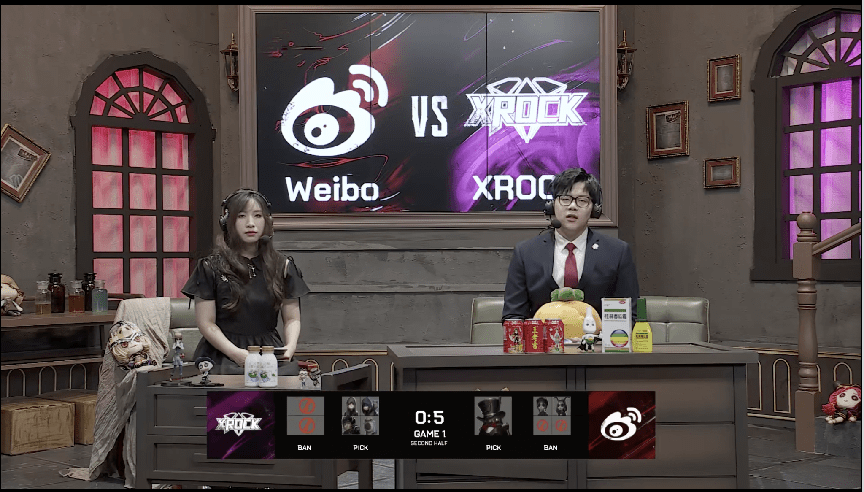 先知|第五人格2021IVL夏季赛常规赛Weibo vs XROCK 第一局