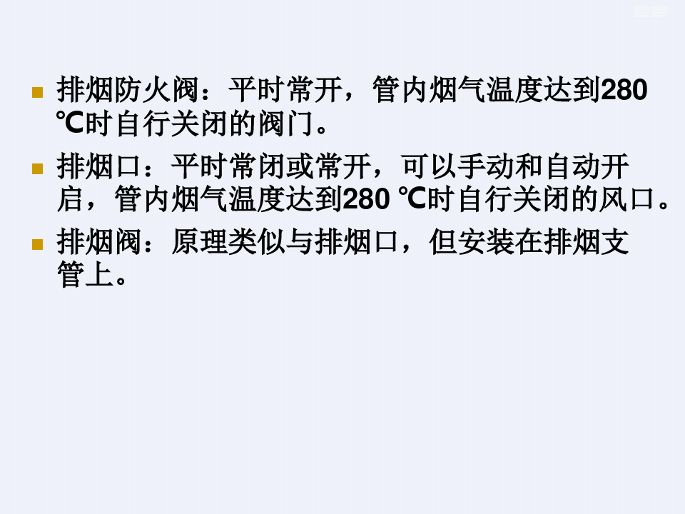 b975d98f87df439bafe1091efa6f2049.png