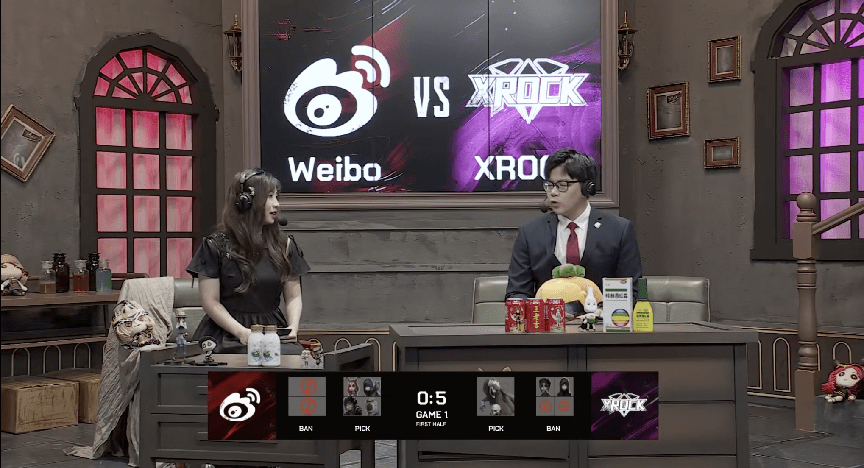 先知|第五人格2021IVL夏季赛常规赛Weibo vs XROCK 第一局