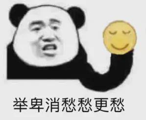 严重|听说痘肌化妆非死即伤？
