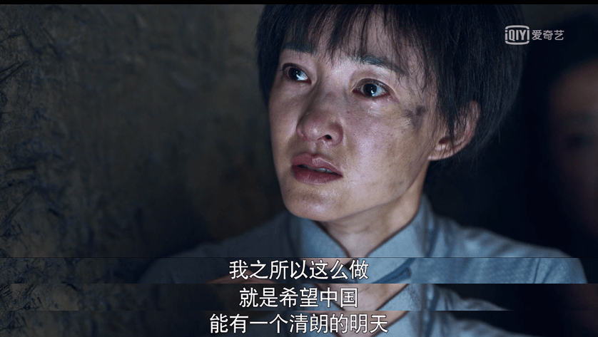 《光荣与梦想》解锁团队管理的三大"心法"