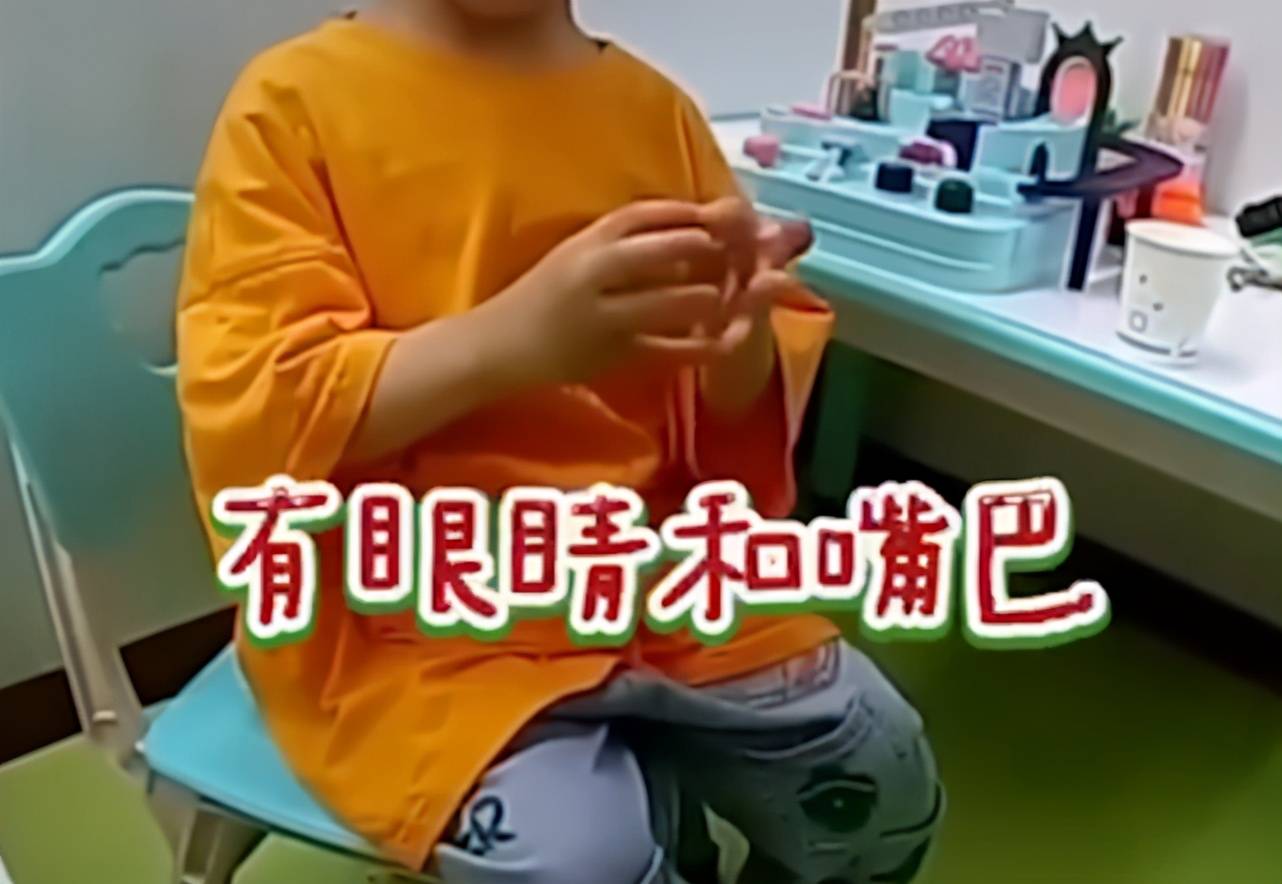 网友|天津一小朋友走错幼儿园，孩子的一番“神对话”让人哭笑不得