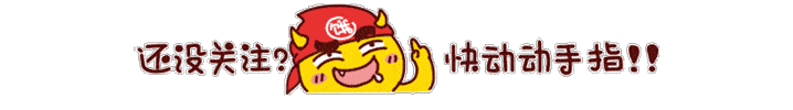 米色|夏天，穿对了黑色好“高级”！这位博主的搭配，每一套都值得借鉴
