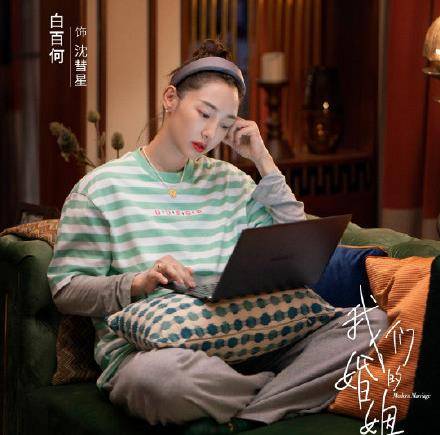 盛典|又是盛典!刘亦菲又仙又欲,杨幂深v撩人,热巴吊带蕾丝艳压全场