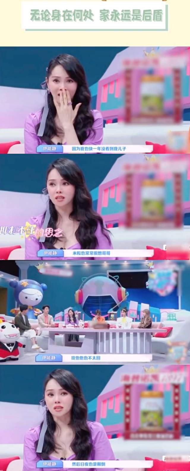 儿子|伊能静儿子和表姐斗舞，哈利摇曳身姿不断笑场，滤镜下五官很奇怪