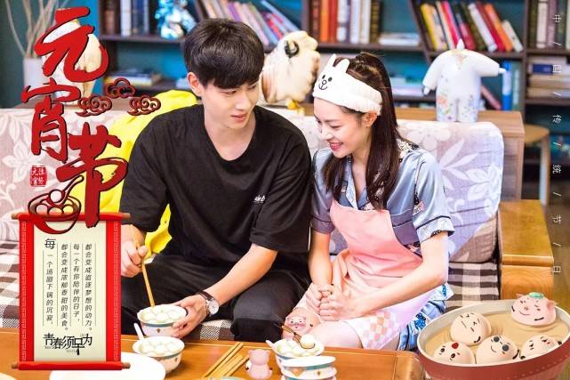 钟楚曦|胡一天钟楚曦“决裂”？白富美死贴穷二代，湖南卫视可真敢拍