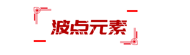 流苏|四种复古风元素太好穿！轻松夺走85%回头率，从此都做氛围感美女