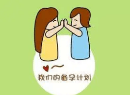 子宫|备孕一年没怀上需做什么检查