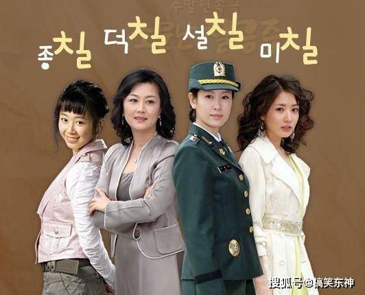 父亲|同演《传闻中七公主》走红，仅她未婚，她破产三婚幸福，她入豪门