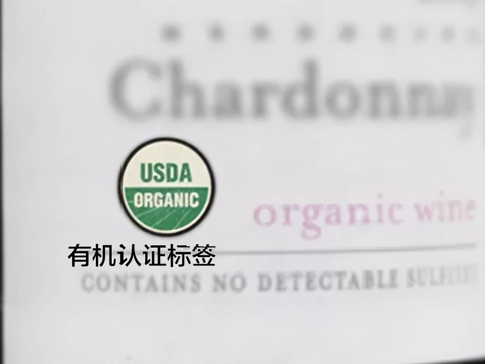 物质|喝红酒会导致头痛?这五大谣言,你必须知道!