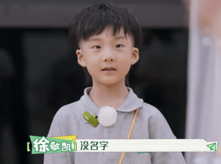 才是真|别再幼儿园让娃学知识，“超前教育”的危害，会在2年级时爆发