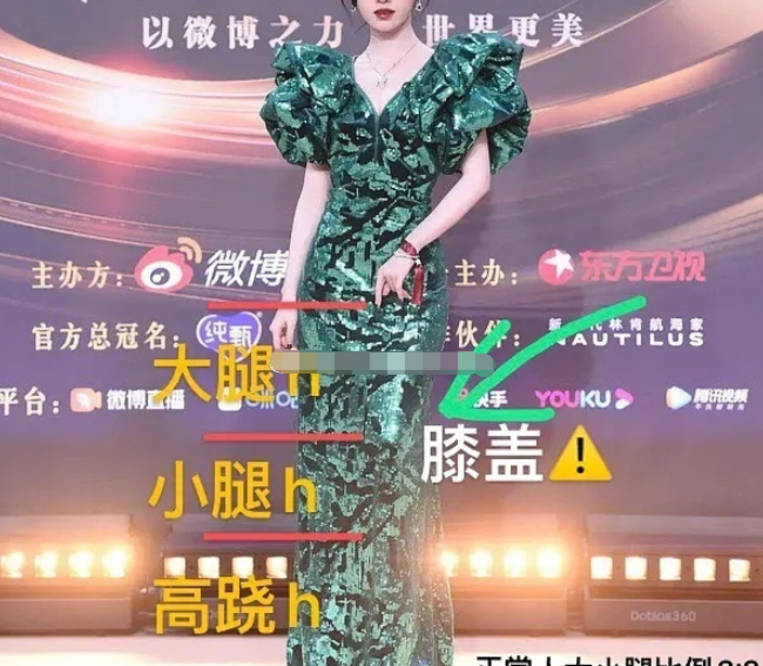 活动|鞠婧祎身高成迷？工作室晒图像有一米七，离开精修后生图大翻车？