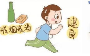 子宫|备孕一年没怀上需做什么检查