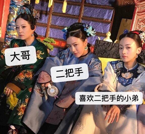 文化|《延禧攻略》火到日本却被改了剧名，惹众人热议，网友：这很日本