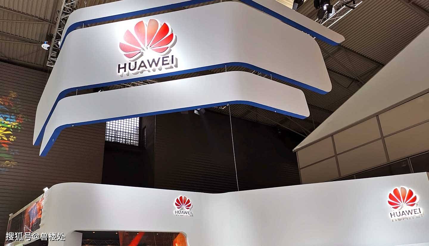 原创用户超过3000万 华为开启第四批内 数码之家 小妖资讯网