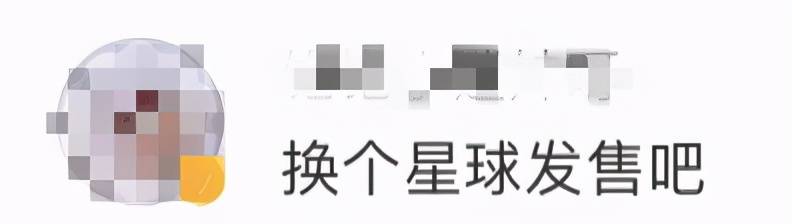奢侈品|天啊！这些奢侈品的奇葩设计，让人辣眼睛！