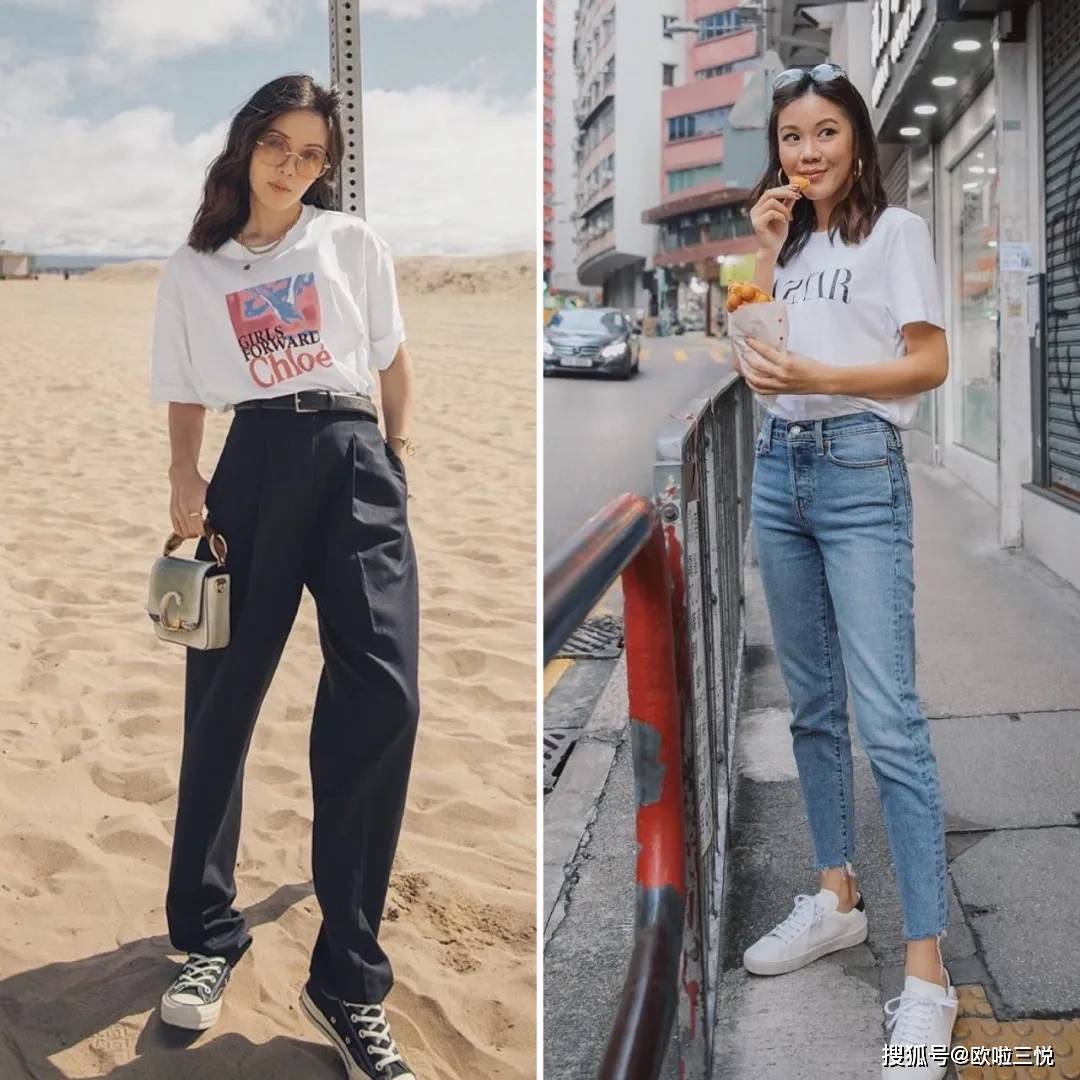 下装|小个子女生要显高，该怎么穿？