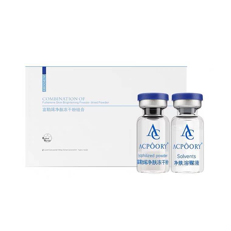 产品|抗氧化产品测评，拥有肌肤好状态