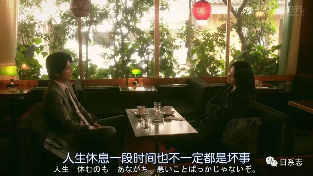 配饰|用日系风格诠释「条纹衫」，才是亚洲人yyds！