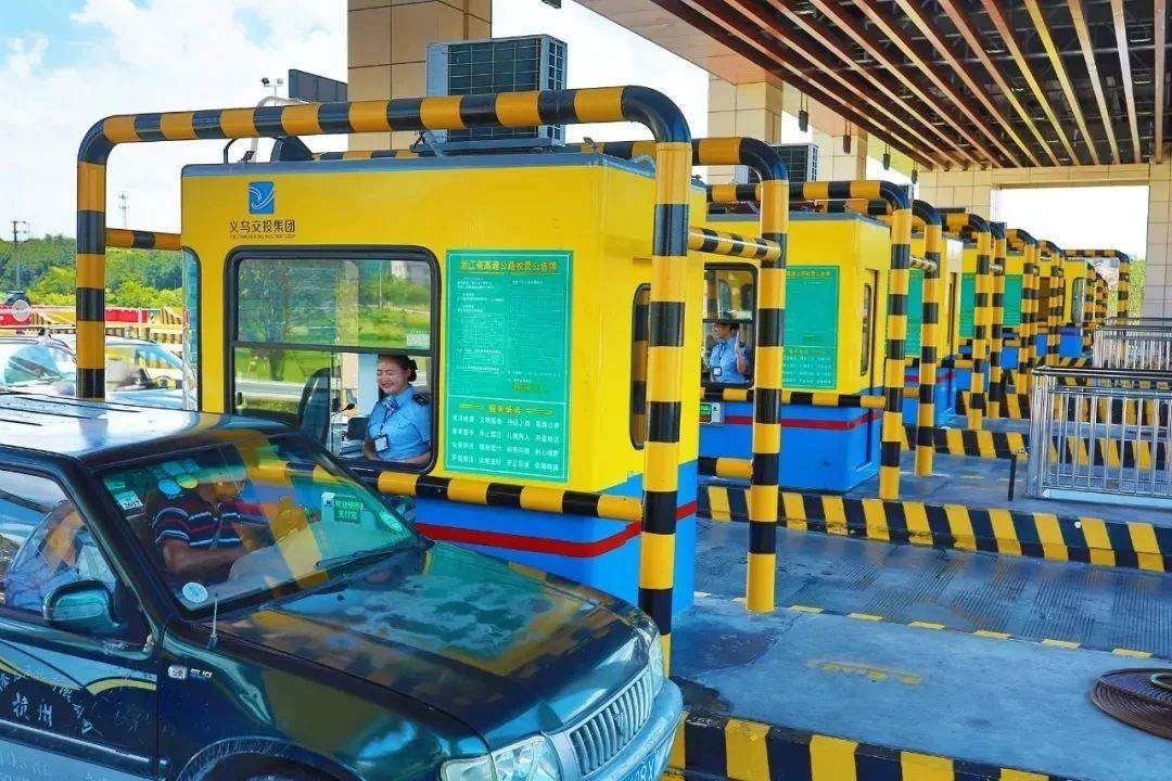 收费站收费员工作要求有哪些 c272513ce6374ff2908f6649f7a0c772.jpeg