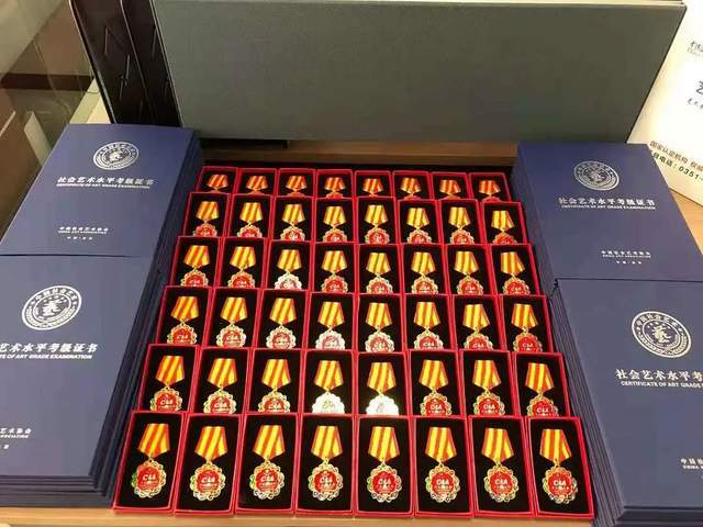 考官上门安排考级中心【指定考点】【指定报名点】授权牌别着急,告诉