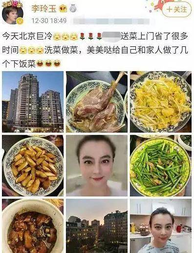 李玲玉结婚两次,但是都离了,今与宝贝儿子相依为命