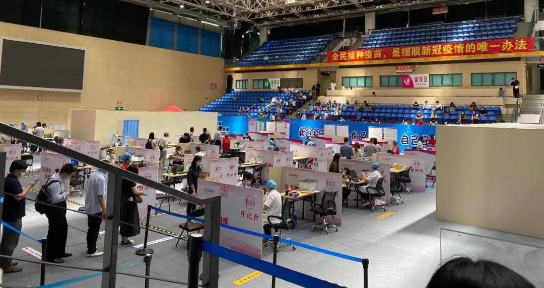 北京|齐心合力，安永共筑“免疫长城”