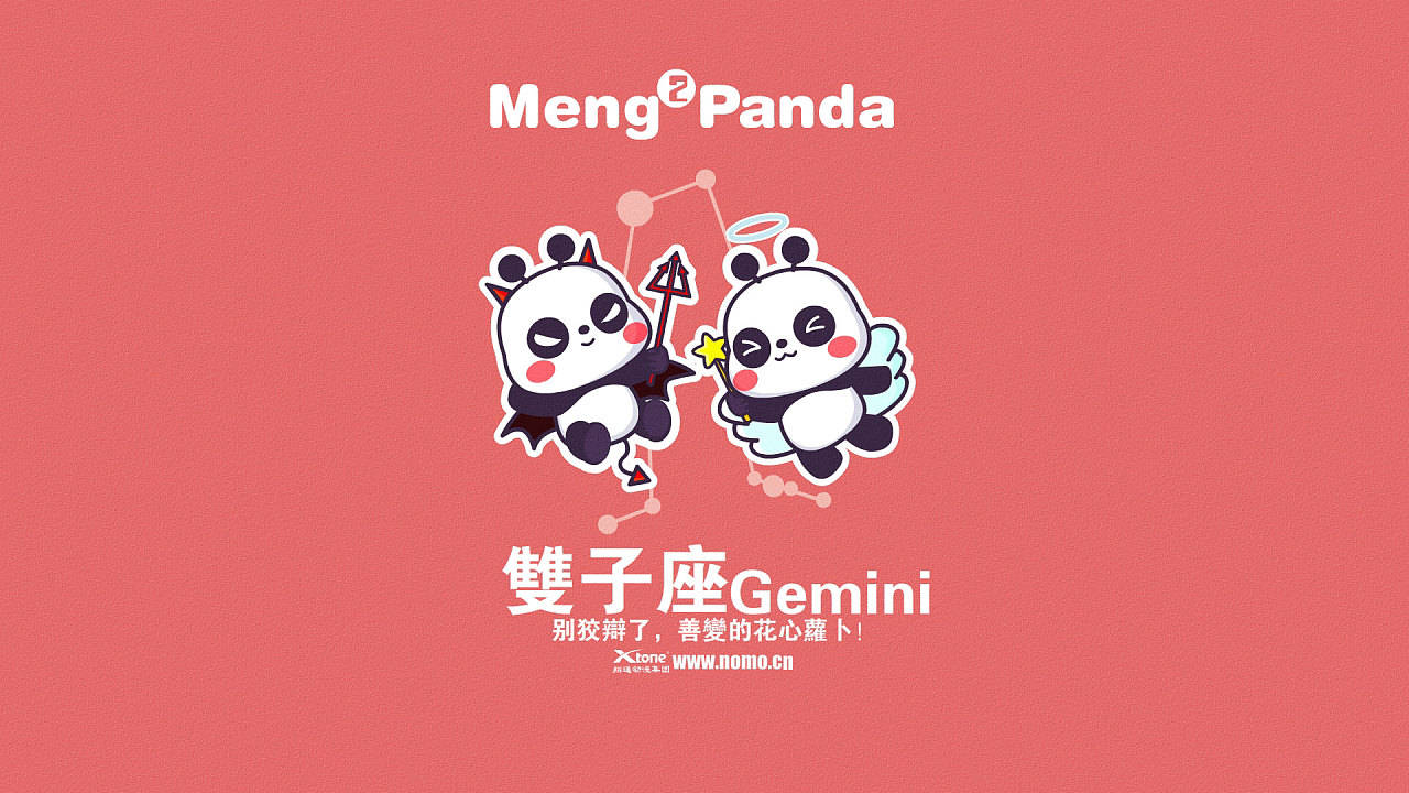什么是惊喜什么又是心动 f23ed84fe1634c24bab717dd3e2b8fc5.jpeg