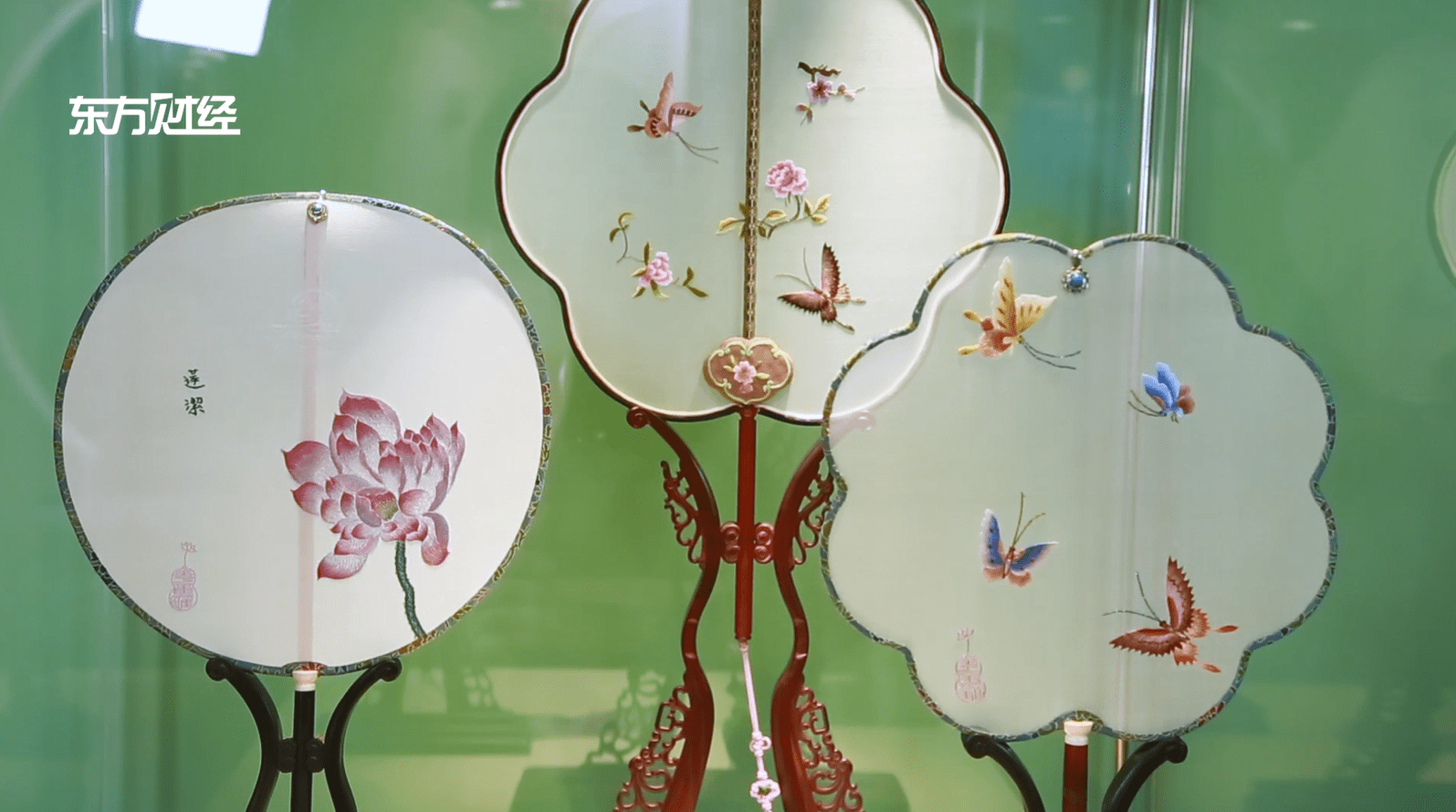 上海电视台|广特播报报道上海电视台播出—上海湘鸿文化发展有限公司