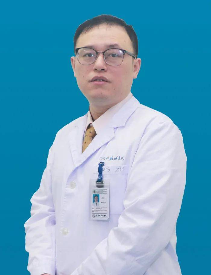 周浩副主任医师医疗特长:长期从事医疗工作,理论基础扎实,临床经验