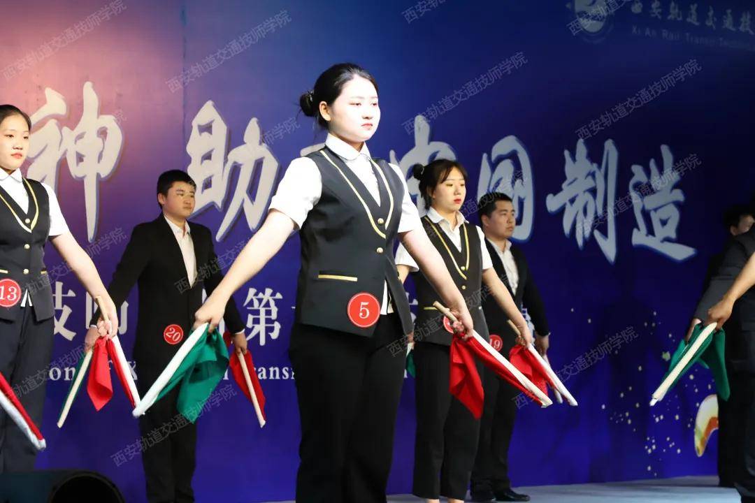 西安轨道交通技师学院铁道信号预备技师专业详解请收藏