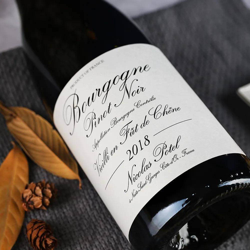 法国|酒庄除了Chateau和Domaine，99%的人不知道还有这些！