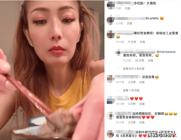 郑秀文|49岁郑秀文私下吃相曝光！深夜化浓妆大口吃肉，穿红吊带身材干瘦