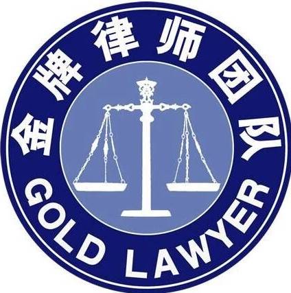 律所排行榜_北京律师事务所排名2021最新排行榜