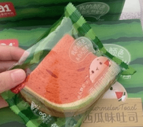 海苔|建议：逛超市的时候，遇见这5种零食，万万别手软，孩子也爱吃