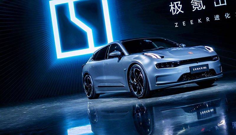 极氪汽车001发布会 5a38cd188b7a42de879f177e39cceab5.jpeg