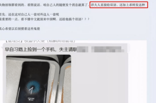 985高校 闹剧 引围观 取消英语 呼声越来越高 原因为何 外语 恒艾教育