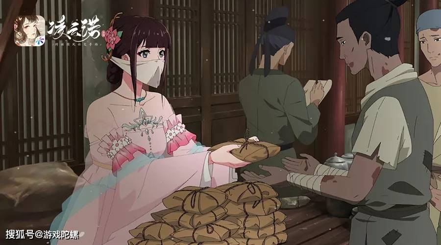 友谊|《凌云诺》游戏CG首曝 打造国风故事和文化是核心