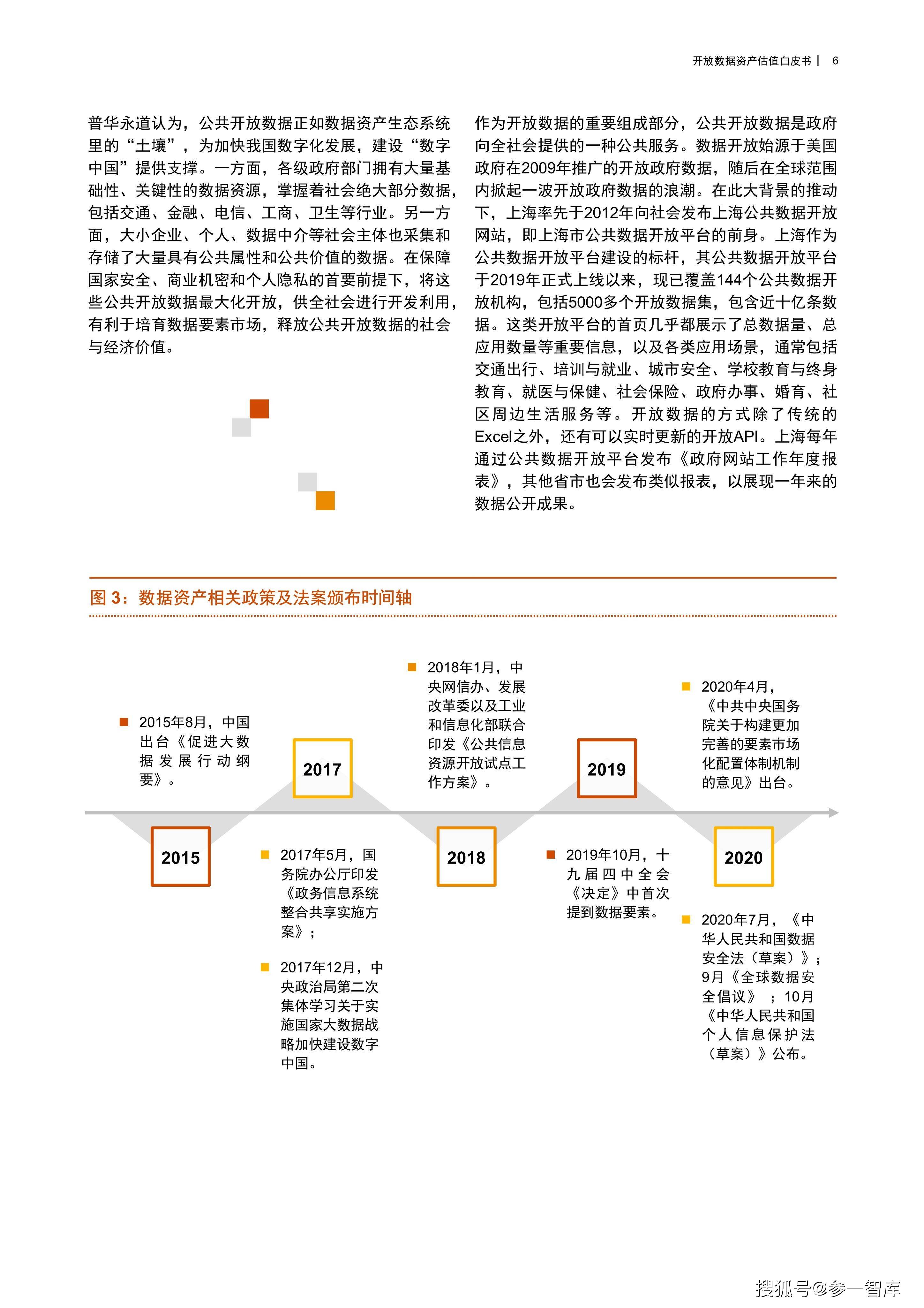 92a695a66133469b8774a68872a22fb4.jpeg