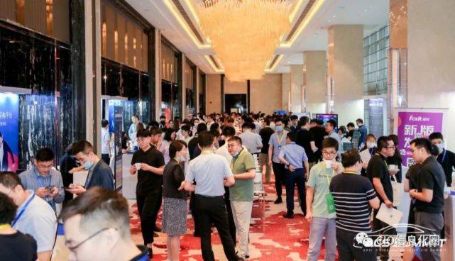 圆满落幕！ACS 2021第五届中国汽车CIO峰会全程精彩回顾！