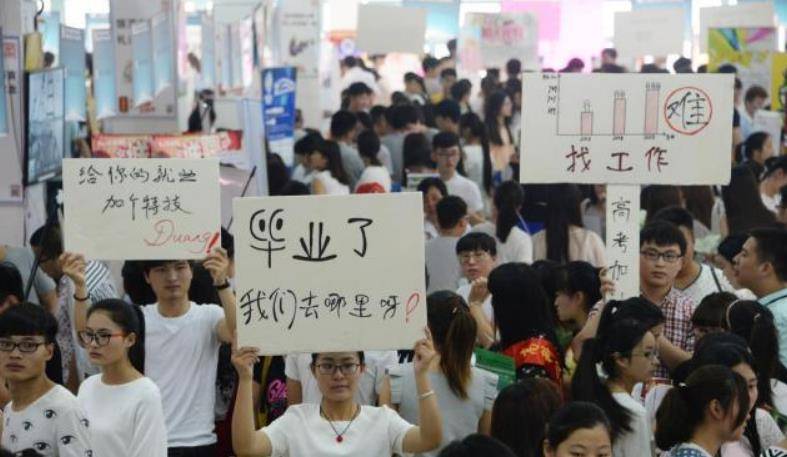 大学毕业收入排行_华北地区排名前五的“王牌”大学:既是985又是211,毕业薪酬剽悍