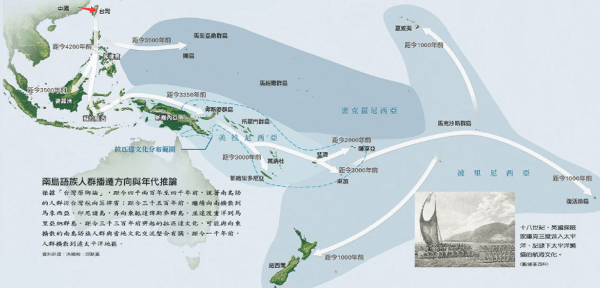复活节岛地图中文图片
