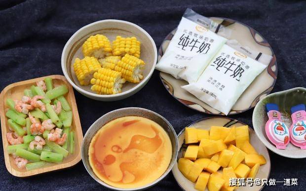 美食|我家孩子的早餐不将就，营养丰富搭配齐全，网友：家里有矿吗？